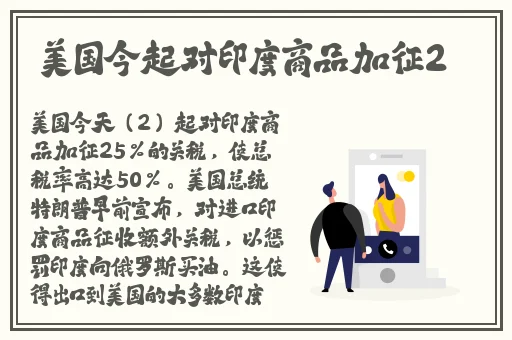 男人和女人一起愁愁愁很痛轮滑鞋动漫观看